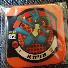 Tretta P卡 牙牙 (45) 限定 特別 橘P卡 絕版 寶可夢 機台卡 正版 遊戲卡 橘卡 橘色 日版 二手 45 歷史價格詳細信息