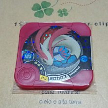 貝納斯 3D滾輪按摩 臉部按摩 多功能按摩器 小懶神器 美體儀 肩頸按摩 按摩器 懶人神器 按摩儀 按摩機 懶人機 健康 歷史價格詳細信息