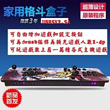 樹梅派3B+外殼 透明ABS保護殼 適用于樹莓派配件 歷史價格詳細信息