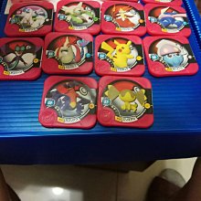 神奇寶貝 TRETTA 機密 拉蒂亞斯 歷史價格詳細信息