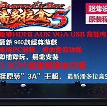 【超值特惠款】和闐玉塔青梳子 亞光品質新疆塔青料，雕工精美，25146 歷史價格詳細信息