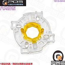 電玩週邊 -火影忍者手機掛套 (全新品,但目前手機應該都不適用,只能當紀念品) 歷史價格詳細信息