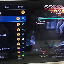 月光寶盒系列主板配件格斗拳王97雙人街機投幣游戲機搖桿家用 歷史價格詳細信息