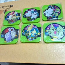 沙龍雷射效果音樂5 求愛的條件/廣東花/內山兄弟/放浪人生/再會夜都市 早期上格唱片米字版日本版無ifpi 歷史價格詳細信息