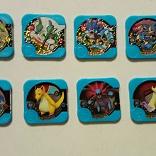 神奇寶貝 Tretta 急凍鳥 四星 美品 無損 無圓凹 冰系剋龍 pokemon U4-04 寶可夢 第10彈 四星卡 歷史價格詳細信息