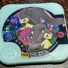 神奇寶貝 Tretta 急凍鳥 四星 美品 無損 無圓凹 冰系剋龍 pokemon U4-04 寶可夢 第10彈 四星卡 歷史價格詳細信息