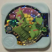 【未來】星期天的校長室/星期天的園遊會/村上詩子 五車商城(11/03出版) 歷史價格詳細信息