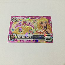 陽冠 四季鴨舌帽 男水 洗牛仔做舊 春秋休閒中青年前進帽 工廠直銷 (滿599元免運) 歷史價格詳細信息