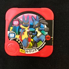 神奇寶貝Pokemon Tretta/寶可夢 第八彈 呆殼獸 歷史價格詳細信息