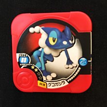 神奇寶貝Pokemon Tretta/寶可夢 第八彈 呆殼獸 歷史價格詳細信息