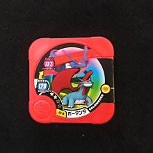 神奇寶貝Pokemon Tretta/寶可夢 第八彈 呆殼獸 歷史價格詳細信息