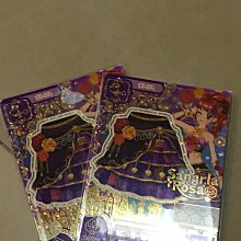 ［五彈 六彈］ 正版 二星卡 專賣店 傳說一彈  gaole 月桂葉 火焰鼠 藍鱷 皮卡丘 伊布 歷史價格詳細信息