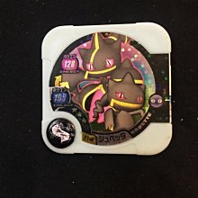 神奇寶貝Pokemon Tretta/寶可夢 第八彈 呆殼獸 歷史價格詳細信息