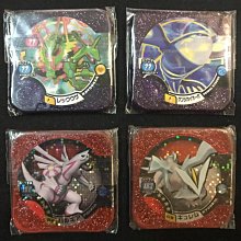 神奇寶貝卡 Pokemon Tretta/寶可夢 第11彈 究極等級Z卡/一擊必殺 劈斬司令 歷史價格詳細信息