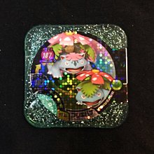 神奇寶貝Pokemon Tretta/寶可夢 第八彈 呆殼獸 歷史價格詳細信息