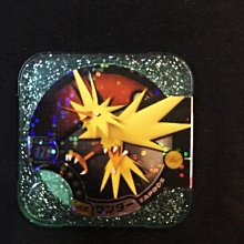 神奇寶貝Pokemon Tretta/寶可夢 第八彈 呆殼獸 歷史價格詳細信息