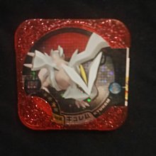 神奇寶貝Pokemon Tretta/寶可夢 第八彈 呆殼獸 歷史價格詳細信息