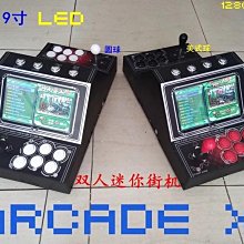 『９５２７數位』街機搖桿吸盤USB安卓手機拳皇97模擬器配件家用電腦遊戲光盤手柄 歷史價格詳細信息