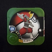 神奇寶貝卡 Pokemon Tretta/寶可夢 第11彈 究極等級Z卡/一擊必殺 劈斬司令 價格比較,價格查詢,歷史價格詳細信息