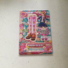 偶像學園卡片第四季第三彈黑澤凜炫舞之星 歷史價格詳細信息