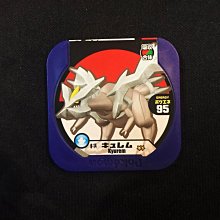 神奇寶貝卡 Pokemon Tretta/寶可夢 第11彈 究極等級Z卡/一擊必殺 劈斬司令 歷史價格詳細信息