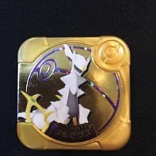 Pokemon tretta 神奇寶貝 優質金卡 異色超級烈空坐 烈空座 透明卡（正版貼紙移植）可正常使用 可超捕獲 歷史價格詳細信息