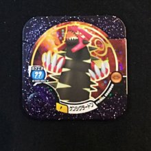 神奇寶貝Pokemon Tretta/寶可夢/愛爾蘭 噴火龍 歷史價格詳細信息