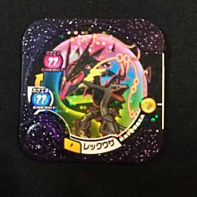 神奇寶貝卡 Pokemon Tretta/寶可夢 第11彈 究極等級Z卡/一擊必殺 劈斬司令 歷史價格詳細信息