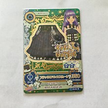 偶像學園卡片第四季第三彈黑澤凜炫舞之星 歷史價格詳細信息