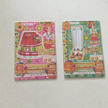 偶像學園卡片第四季第三彈黑澤凜炫舞之星 歷史價格詳細信息