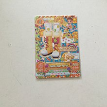 偶像學園卡片第四季第三彈黑澤凜炫舞之星 歷史價格詳細信息