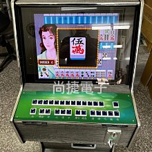 全新小瑪莉二代-開分.投幣.退幣.洗分.全功能*特價3800元(台灣製造) 歷史價格詳細信息