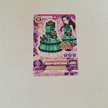 偶像學園卡片第四季第三彈黑澤凜炫舞之星 歷史價格詳細信息