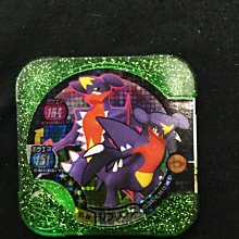 神奇寶貝Pokemon Tretta/寶可夢 第八彈 呆殼獸 歷史價格詳細信息