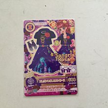 偶像學園卡片第四季第三彈黑澤凜炫舞之星 歷史價格詳細信息