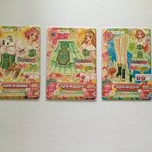 偶像學園卡片第四季第三彈黑澤凜炫舞之星 歷史價格詳細信息