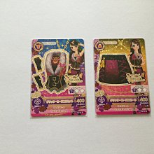 偶像學園卡片第四季第三彈黑澤凜炫舞之星 歷史價格詳細信息