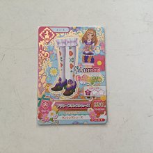 偶像學園卡片第四季第三彈黑澤凜炫舞之星 歷史價格詳細信息