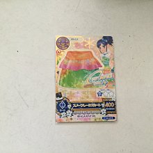 偶像學園卡片第四季第三彈黑澤凜炫舞之星 歷史價格詳細信息