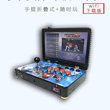 『９５２７數位』街機搖桿吸盤USB安卓手機拳皇97模擬器配件家用電腦遊戲光盤手柄 歷史價格詳細信息