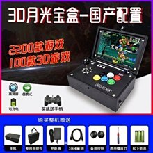 標準便宜機箱 實用機箱 安防機箱 臺式機箱 儀表機箱2-59 歷史價格詳細信息