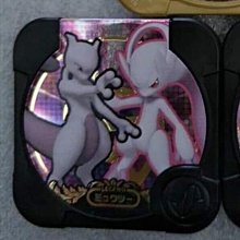 神奇寶貝Pokemon Tretta/寶可夢/ 第十彈/一星 二星卡 中秋節特價 歷史價格詳細信息