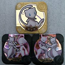 神奇寶貝Pokemon Tretta/寶可夢/ 第十彈/一星 二星卡 中秋節特價 歷史價格詳細信息