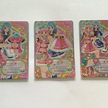 偶像學園 FRIENDS! 第三彈 CP卡 奇蹟 命運之戀 命運之魂 (單買) 歷史價格詳細信息