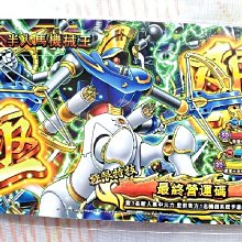 【台灣現貨】惡魔角色服五件組｜M85508342｜角色扮演服 情趣角色服 COSPLAY 表演服 道具服 主題派對 制服 歷史價格詳細信息