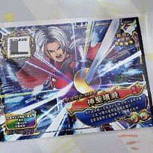 勇者鬥惡龍 喚魔勇者 第5彈 四星 女神法杖 歷史價格詳細信息