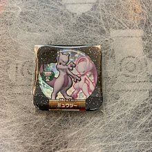 傳說級收藏卡 80年代 火柴盒特別版 罕見車型 SAUBER RACER 藍 最後一台 歷史價格詳細信息