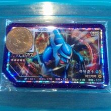 現貨寶可夢加傲樂gaole 正版國內街機中文版 第五彈 傳說一彈 四星卡 歷史價格詳細信息