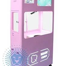 棉花糖機 歷史價格詳細信息