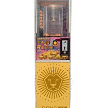 【活力東勢】100%綜合蔬果汁 -活力舞彩(290ml/瓶*24入/箱) 歷史價格詳細信息